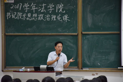 \
